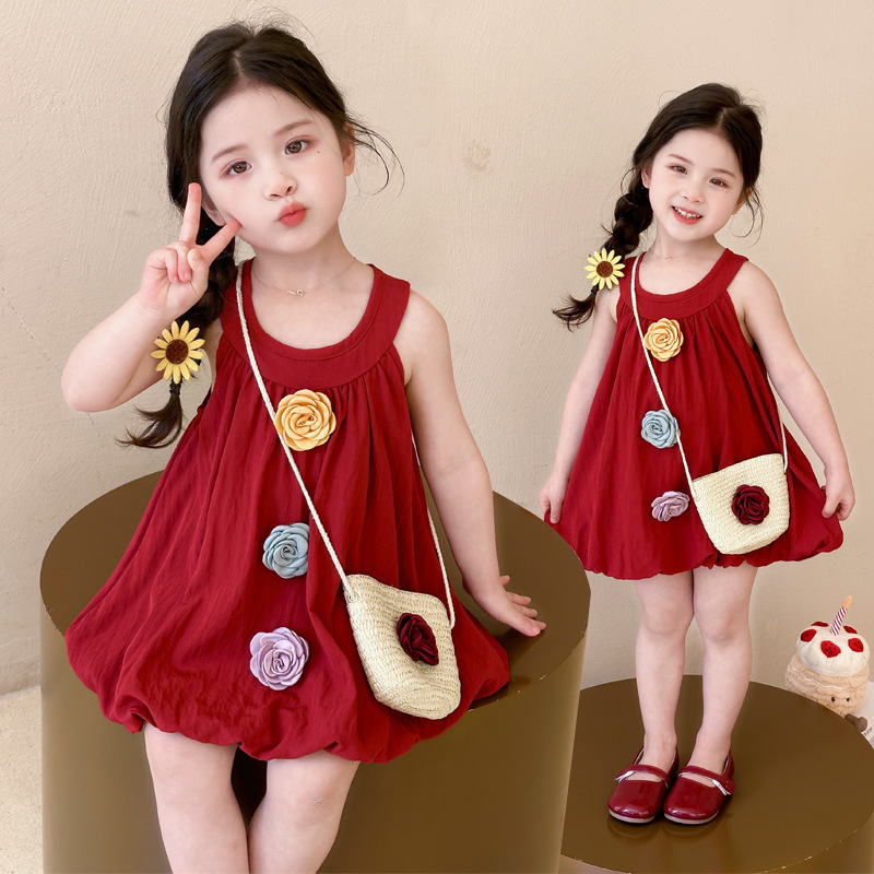 KID'S FASHION