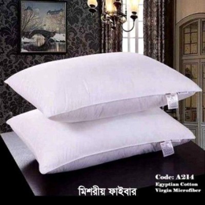 শিমুল তুলা মাথার বালিশ