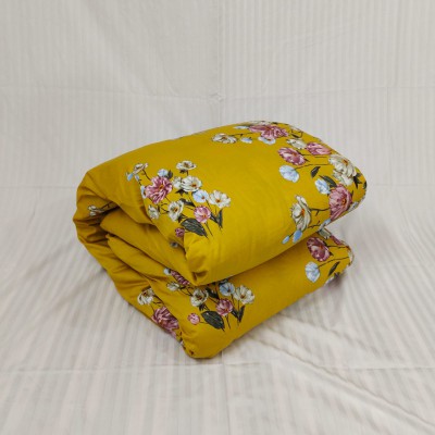 শুধু কম্ফোটার