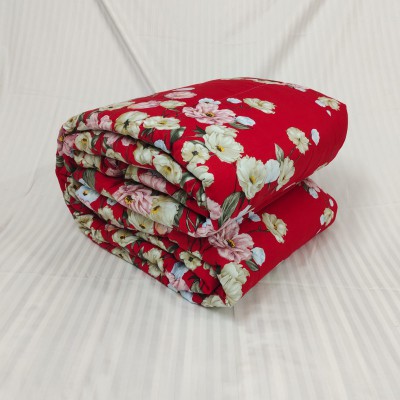 শুধু কম্ফোটার