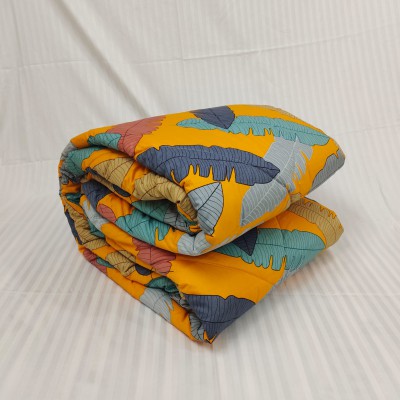 শুধু কম্ফোটার