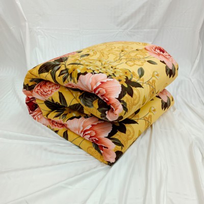 শুধু কম্ফোটার