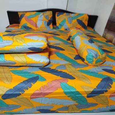 ৫পিস কমফোর্টের সেট