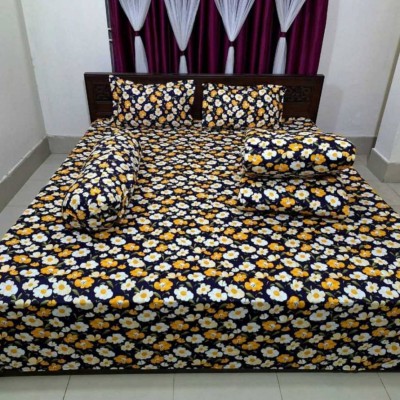 ৫পিস কমফোর্টের সেট