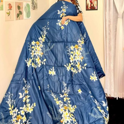 শুধু কম্ফোটার