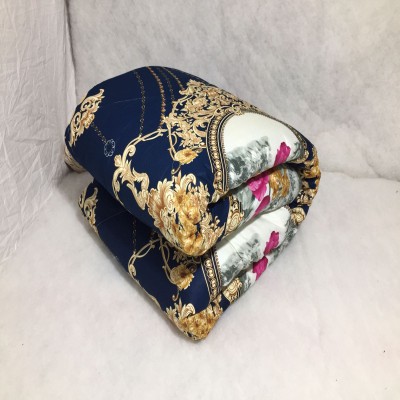 শুধু কম্ফোটার