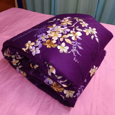 শুধু কম্ফোটার