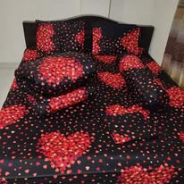 ৭ পিস সেট