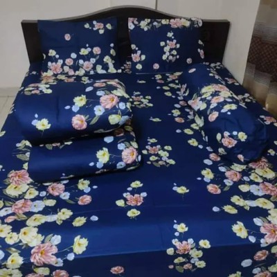 ৭ পিস সেট