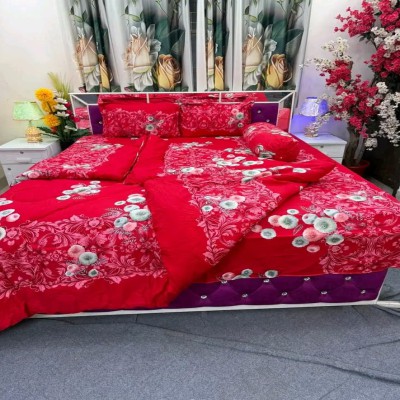 ৫পিস কমফোর্টের সেট