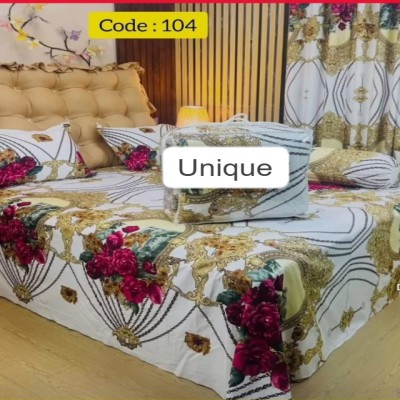 ৭ পিস সেট