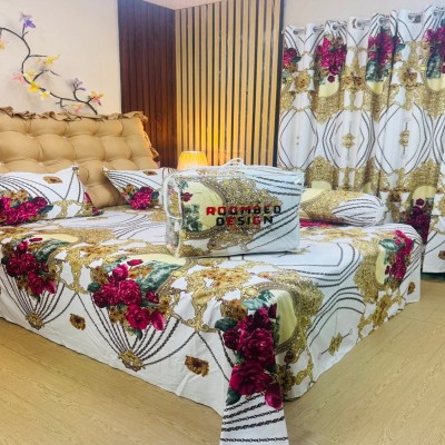 কমফোর্টার কাভার